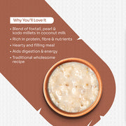 Mixed Millet Porridge - Pack of 5
